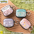 [AirPods Pro(第2/1世代)専用]ポケットモンスター/ポケモン iFace First Classケース｜スマホケース・スマホカバー・iPhoneケース通販のHamee