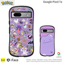 [Google Pixel 7a専用]ポケットモンスター/ポケモン iFace First Classケース
