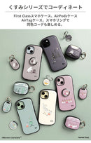 [iPhone 15/14/13/SE(第3/第2世代)/8/7専用]ムーミン iFace First Class KUSUMI/くすみ ケース