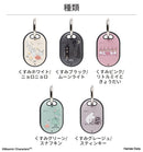 [AirTag専用]ムーミン iFace First Classケース