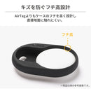 [AirTag専用]ムーミン iFace First Classケース