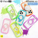 [iPhone 15/15 Pro/14/14 Pro/13/13 Pro/12/12 Pro専用]iFace Reflection Neo Magnetic 強化ガラスクリアケース