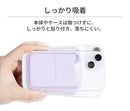 iFace MagSynq カードウォレット