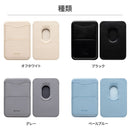 iFace MagSynq カードウォレット