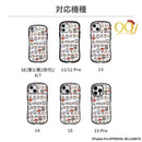 [iPhone 15/15 Pro/14/13/12/12 Pro/SE(第3/第2)/8/7専用]藤子・F・不二雄90周年 iFace First Classケース