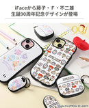 [iPhone 15/15 Pro/14/13/12/12 Pro/SE(第3/第2)/8/7専用]藤子・F・不二雄90周年 iFace First Classケース