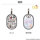 [AirTag専用]藤子・F・不二雄90周年 iFace First Classケース