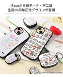[AirTag専用]藤子・F・不二雄90周年 iFace First Classケース