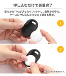 [AirTag専用]藤子・F・不二雄90周年 iFace First Classケース