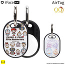 [AirTag専用]藤子・F・不二雄90周年 iFace First Classケース