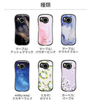 [AQUOS sense8専用]iFace First Class Marble/Universe/Flowersケース
