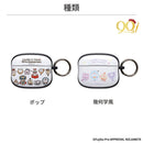 [AirPods Pro(第2/1世代)専用]藤子・F・不二雄90周年 iFace First Classケース