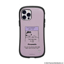 [iPhone 15/15 Pro/14/14 Pro/13/13 Pro/12/12 Pro/11/SE(第3/第2世代)/8/7専用]PEANUTS/ピーナッツ iFace First Classケース
