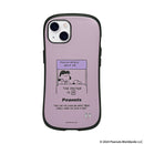 [iPhone 15/15 Pro/14/14 Pro/13/13 Pro/12/12 Pro/11/SE(第3/第2世代)/8/7専用]PEANUTS/ピーナッツ iFace First Classケース