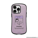 [iPhone 15/15 Pro/14/14 Pro/13/13 Pro/12/12 Pro/11/SE(第3/第2世代)/8/7専用]PEANUTS/ピーナッツ iFace First Classケース