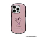 [iPhone 15/15 Pro/14/14 Pro/13/13 Pro/12/12 Pro/11/SE(第3/第2世代)/8/7専用]PEANUTS/ピーナッツ iFace First Classケース
