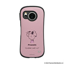 [AQUOS sense8専用]PEANUTS/ピーナッツ iFace First Classケース(くすみ）