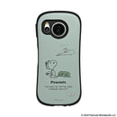 [AQUOS sense8専用]PEANUTS/ピーナッツ iFace First Classケース(くすみ）