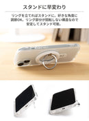iFace MagSynq Finger Ring Holder