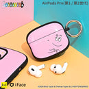[AirPods Pro(第1/第2世代)専用]バーバパパ iFace First Classケース(バーバパパ/フェイス)