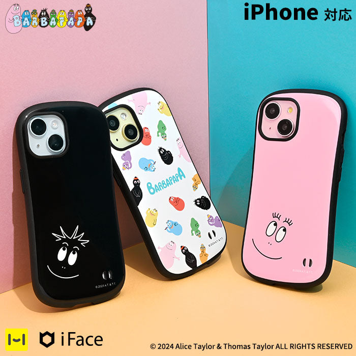 【iPhone 15/14/13/SE(第3/第2)/8/7専用】バーバパパ iFace First Classケース