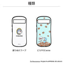 [Google Pixel 8a専用]アイムドラえもん iFace First Classケース