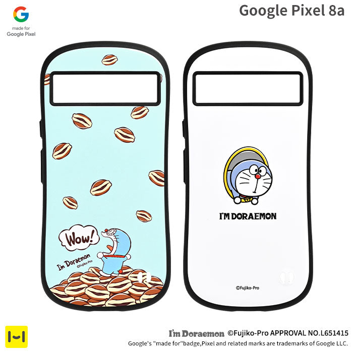 [Google Pixel 8a専用]アイムドラえもん iFace First Classケース
