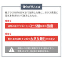 [iPhone 15/15 Pro/14/13専用]iFace Reflection Frost 強化ガラスクリアケース