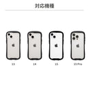 [iPhone 15/15 Pro/14/13専用]iFace Reflection Frost 強化ガラスクリアケース