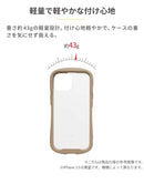 [iPhone 15/15 Pro/14/13専用]iFace Reflection強化ガラスクリアケース2024SS新色