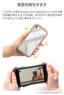 [iPhone 15/15 Pro/14/13専用]iFace Reflection強化ガラスクリアケース2024SS新色