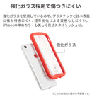[iPhone 15/15 Pro/14/13専用]iFace Reflection強化ガラスクリアケース2024SS新色