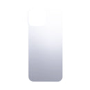 [iPhone 15/14/13/SE(第3/第2世代)/8/7専用] iFace Reflection専用インナーシート(ミラー)