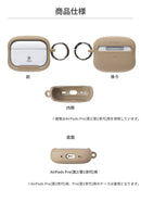[AirPods Pro(第2/1世代)専用]iFace Reflection ポリカーボネートクリアケース