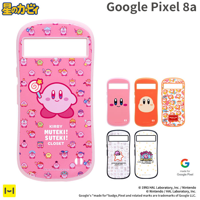 [Google Pixel 8a専用]星のカービィ iFace First Classケース