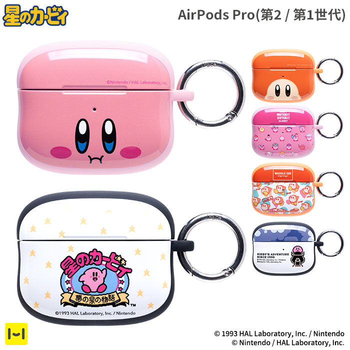 星のカービィ iFace First Classケース[AirPods Pro(第2/1世代)専用]