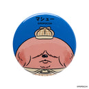 Popocchi 缶バッチ