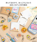 Popocchi アクリルキーホルダー