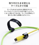 iFace Type-C to Type-C Neo ケーブル 1.2m 