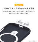 [iPhone 16/16e/15/14/13専用]PEANUTS/ピーナッツ iFace First Class MagSynqケース