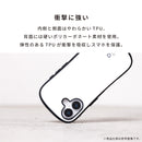 [iPhone 16/16e/15/14/13専用]PEANUTS/ピーナッツ iFace First Class MagSynqケース