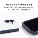 [iPhone 16/16e/15/14/13専用]PEANUTS/ピーナッツ iFace First Class MagSynqケース