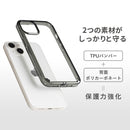 [iPhone 15/15 Pro/15 Plus/15 Pro Max/14/14 Pro /14 Plus/14 Pro Max/13/13 mini /13 Pro/13 Pro Max/12/12 mini/12 Pro/12 Pro Max/11/11 Pro/8/7/SE(第2/第3世代)専用]PATCHWORKS LUMINA iPhoneケース