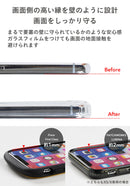 [iPhone 15/15 Pro/15 Plus/15 Pro Max/14/14 Pro /14 Plus/14 Pro Max/13/13 mini /13 Pro/13 Pro Max/12/12 mini/12 Pro/12 Pro Max/11/11 Pro/8/7/SE(第2/第3世代)専用]PATCHWORKS LUMINA iPhoneケース