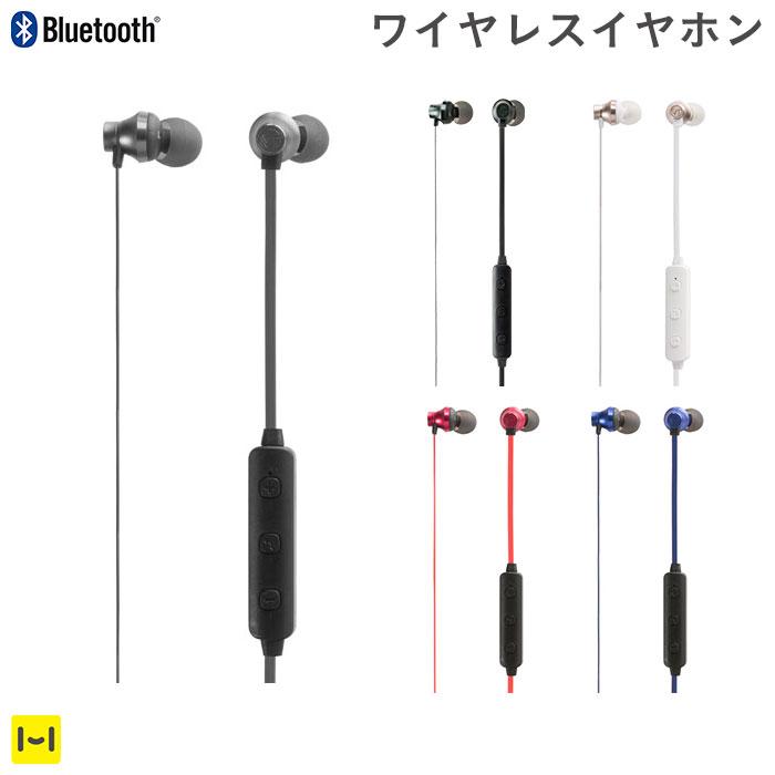 VERTEX QUALism Bluetooth4.1対応 ワイヤレスイヤホン