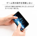 [MFi取得品]VERTEXL字型Lightningケーブル｜スマホケース・スマホカバー・iPhoneケース通販のHamee