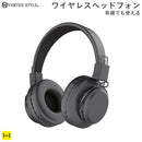 ｜スマホケース・スマホカバー・iPhoneケース通販のHamee