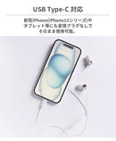 VERTEX DAC搭載 TYPE-C 有線イヤホン