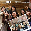 [iPhoneケース]撮影スティックSelfieStick｜スマホケース・スマホカバー・iPhoneケース通販のHamee