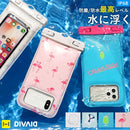 [各種スマートフォン対応]DIVAIDpatternsフローティング防水ケース｜スマホケース・スマホカバー・iPhoneケース通販のHamee